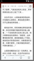 菲律宾结婚一定要住六个月吗，可以先办婚礼再拿结婚证吗